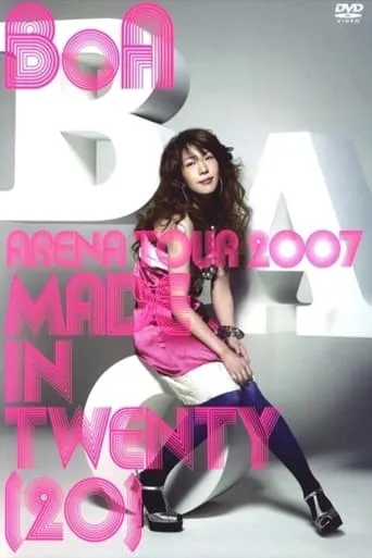 BoA Arena Tour 2007 Made in Twenty (20) movie poster - Entertainment content
