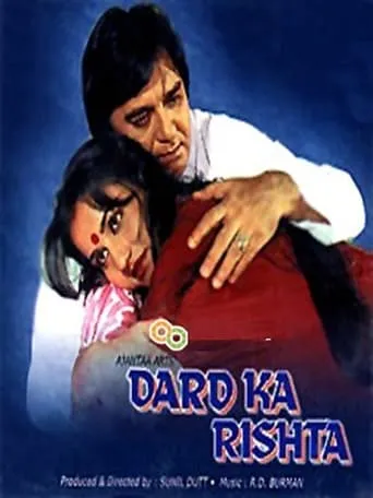 Dard Ka Rishta movie poster - Entertainment content