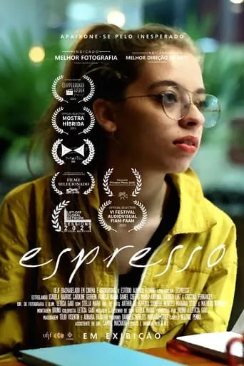 Espresso movie poster - Entertainment content