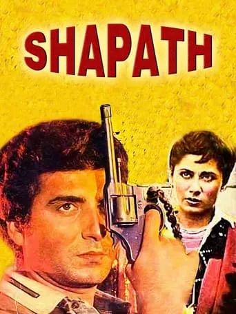 Shapath movie poster - Entertainment content