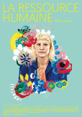 La ressource humaine movie poster - Entertainment content