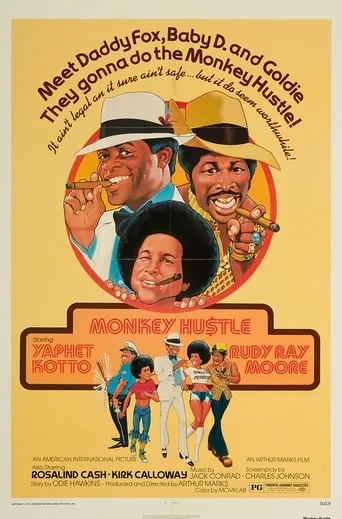 The Monkey Hustle movie poster - Rated 6.2/10