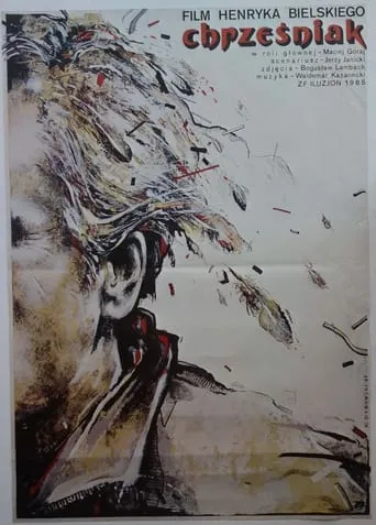 Chrześniak movie poster - Entertainment content