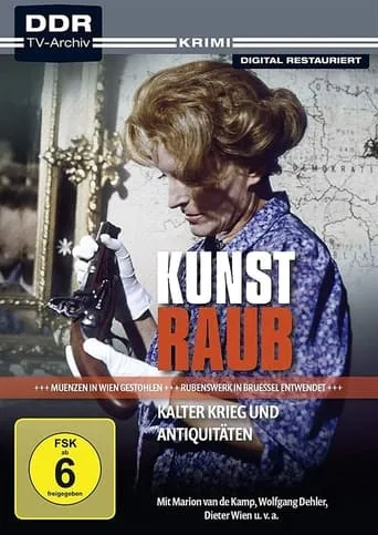 Kunstraub movie poster - Entertainment content