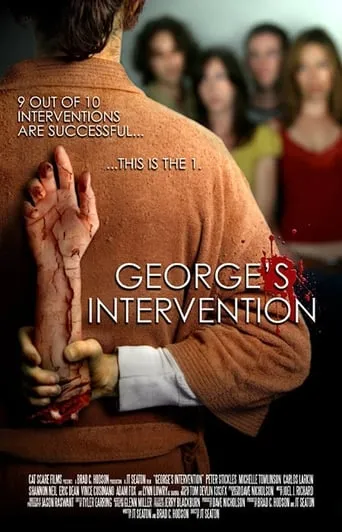 George: A Zombie Intervention movie poster - Rated 4/10