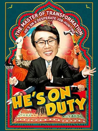 He's on Duty movie poster - Rated 5.8/10