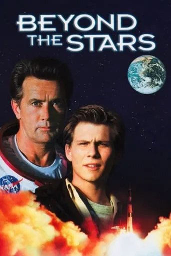 Beyond the Stars movie poster - Rated 4.9/10