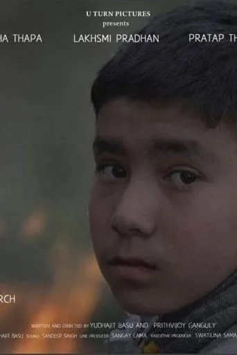 Khoji, the Search movie poster - Entertainment content