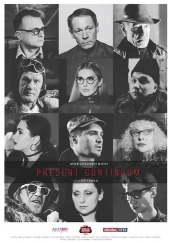 Present Continuum movie poster - Entertainment content