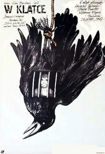 Caged movie poster - Entertainment content