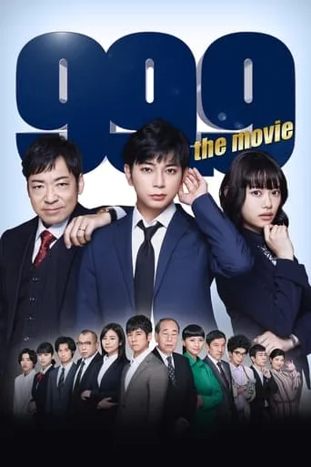 99.9 Criminal Lawyer: The Movie movie poster - Rated 6.6/10