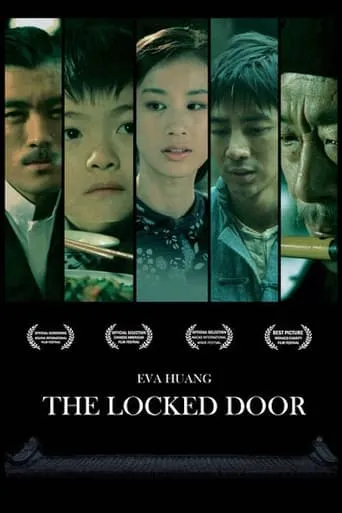 The Locked Door movie poster - Entertainment content