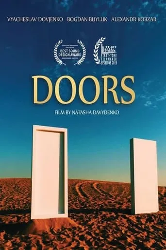 The Doors movie poster - Rated 6/10