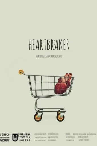 Heartbreaker movie poster - Entertainment content
