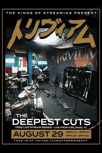 Trivium - The Deepest Cuts Live Stream Vol. 1 movie poster - Entertainment content