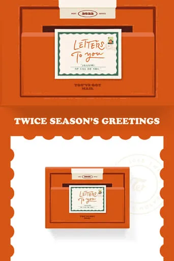 TWICE 2022 Season's Greetings [Letters To You] movie poster - Entertainment content