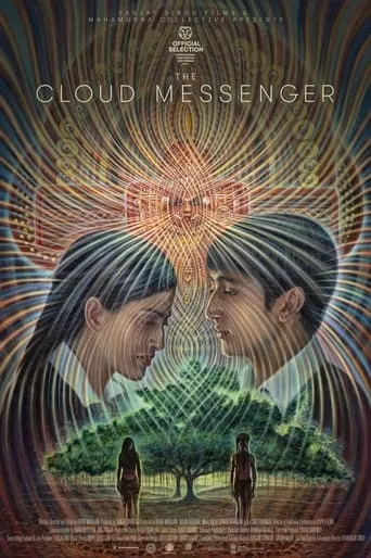 Meghdoot - The Cloud Messenger movie poster - Entertainment content