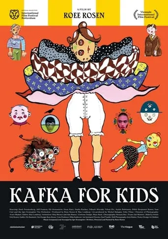 Kafka for Kids movie poster - Entertainment content