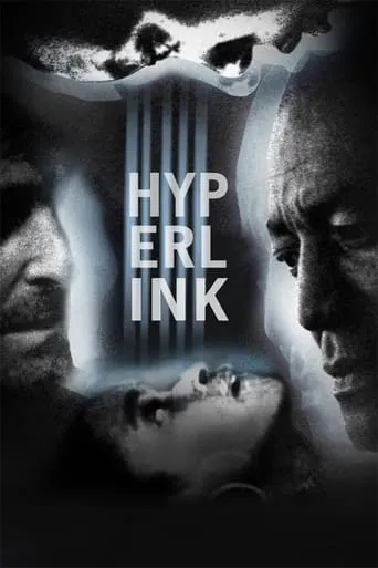 Hyperlink movie poster - Entertainment content