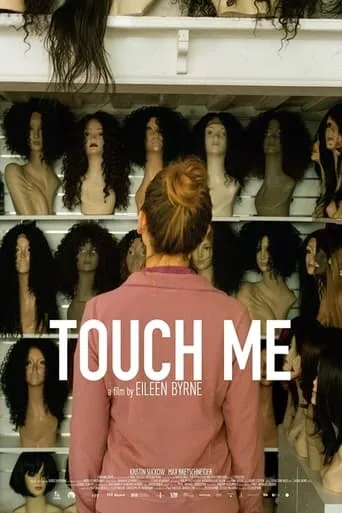Touch Me movie poster - Entertainment content
