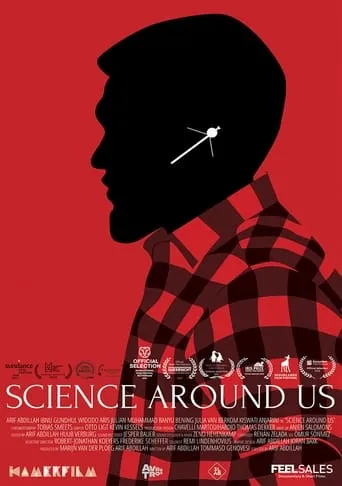 Science Around Us movie poster - Entertainment content