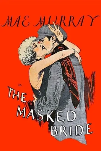 The Masked Bride movie poster - Entertainment content
