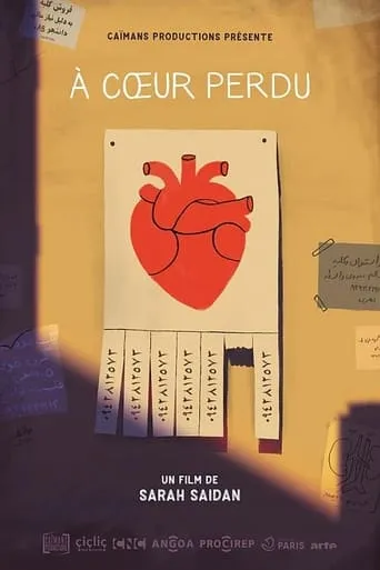 Home of the Heart movie poster - Rated 6/10