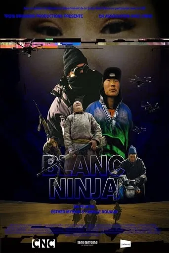 Ninja White movie poster - Entertainment content