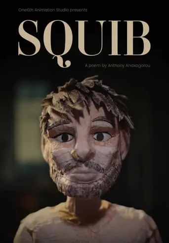 Squib - When All of This is Over movie poster - Entertainment content