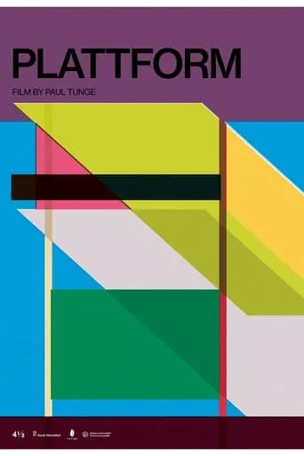 Platform movie poster - Entertainment content