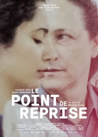 Breakpoint movie poster - Entertainment content