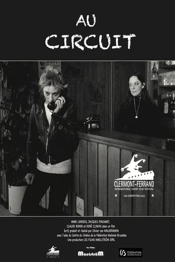 At the Circuit movie poster - Entertainment content
