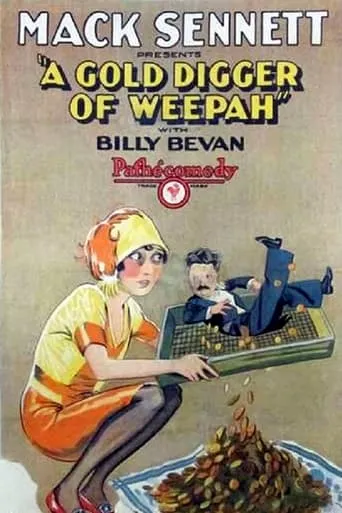 Gold Digger of Weepah movie poster - Entertainment content