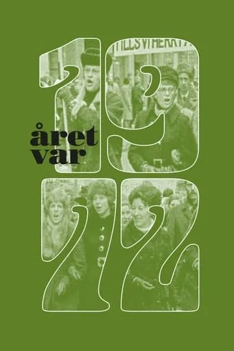 Året var 1972 movie poster - Entertainment content