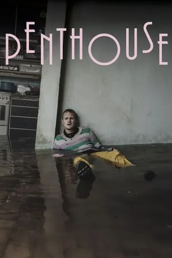 Penthouse movie poster - Entertainment content