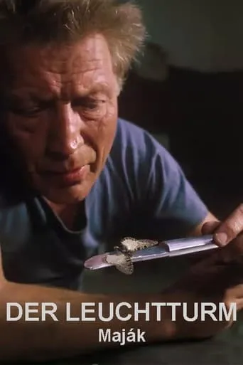 Der Leuchtturm movie poster - Entertainment content