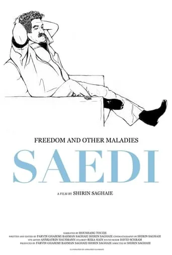Freedom and Other Maladies movie poster - Entertainment content