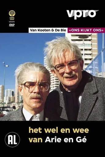 Van Kooten & De Bie: Ons Kijkt Ons 1 - De Gebrs. Temmes movie poster - Entertainment content
