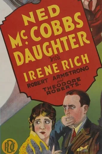 Ned McCobb's Daughter movie poster - Entertainment content