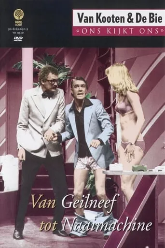 Van Kooten & De Bie: Ons Kijkt Ons 5 - De naaimachine movie poster - Entertainment content