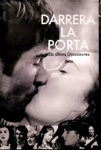 Darrera la porta movie poster - Entertainment content