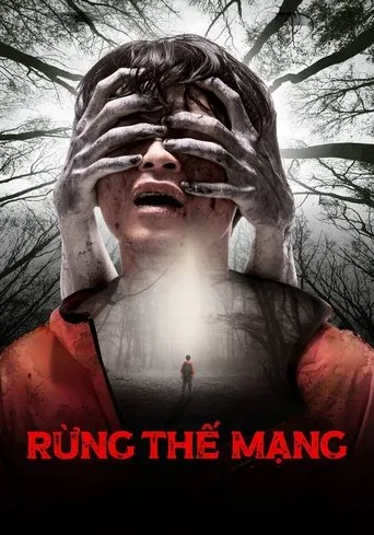 Survive movie poster - Rated 3/10