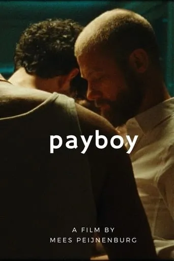 Payboy movie poster - Rated 1/10