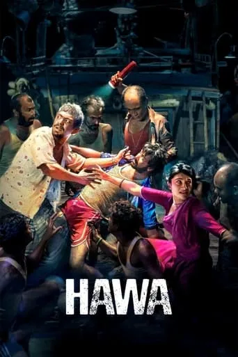 Hawa movie poster - Rated 6.7/10