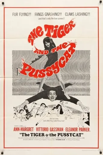 The Tiger and the Pussycat movie poster - Rated 7/10