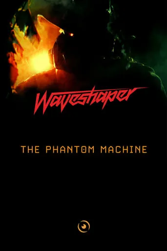 The Phantom Machine movie poster - Entertainment content