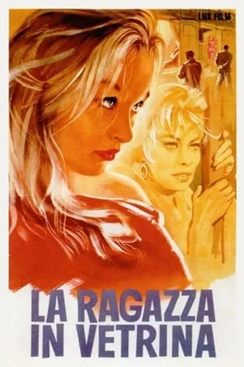 Girl in the Window movie poster - Rated 6.2/10
