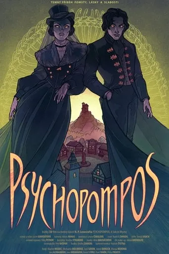 Psychopompos movie poster - Rated 7/10