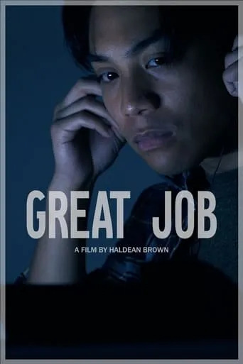 Great Job movie poster - Entertainment content