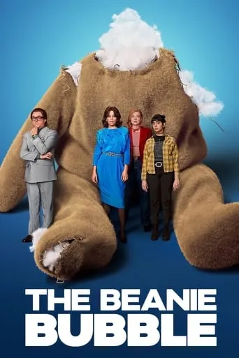 The Beanie Bubble movie poster - Rated 6.4/10